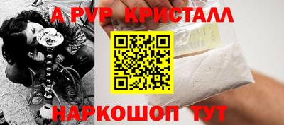 дмт Малгобек