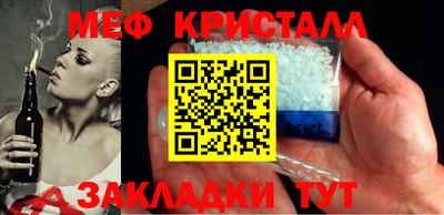 скорость mdpv Ликино-Дулёво