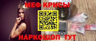 скорость mdpv Ликино-Дулёво