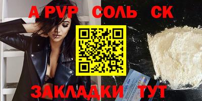 скорость mdpv Ликино-Дулёво
