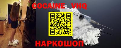 PSILOCYBIN Малоярославец