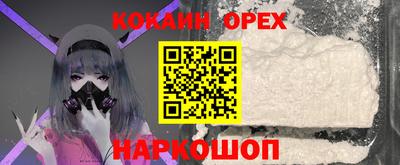 скорость mdpv Ликино-Дулёво