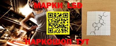 ешки Ливны