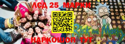 мефедрон мука Лесосибирск