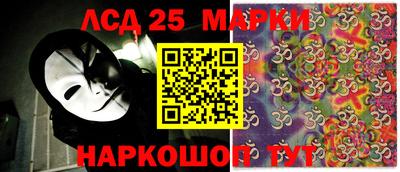 мефедрон мука Лесосибирск