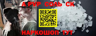скорость mdpv Ликино-Дулёво