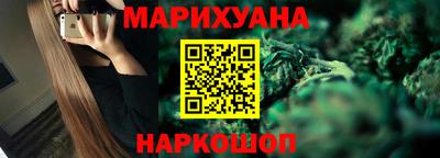 мефедрон мука Лесосибирск