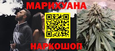 мефедрон мука Лесосибирск