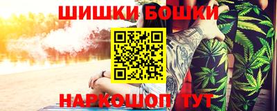 мефедрон мука Лесосибирск