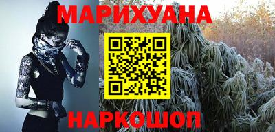 мефедрон мука Лесосибирск