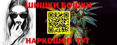 ешки Ливны