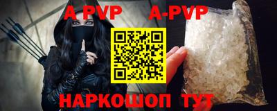 ешки Ливны