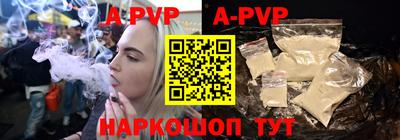 скорость mdpv Ликино-Дулёво