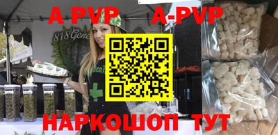 мефедрон мука Лесосибирск
