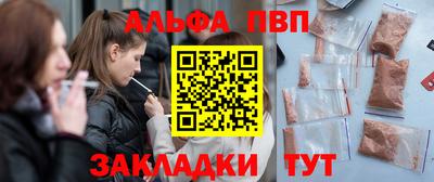 мефедрон мука Лесосибирск