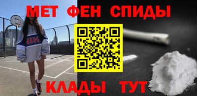 скорость mdpv Ликино-Дулёво