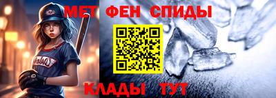 ешки Ливны