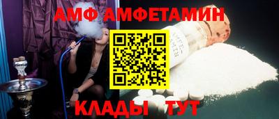 мефедрон мука Лесосибирск