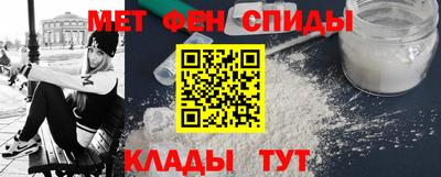 ешки Ливны
