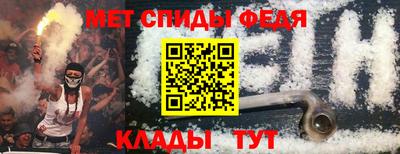 PSILOCYBIN Малоярославец