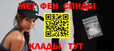 мефедрон мука Лесосибирск