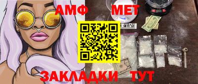 скорость mdpv Ликино-Дулёво