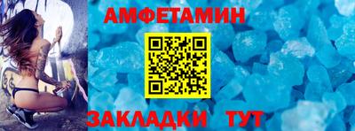 мефедрон мука Лесосибирск