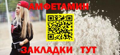 мефедрон мука Лесосибирск