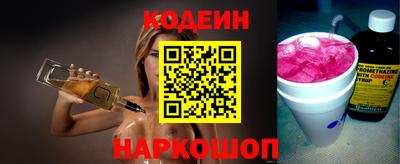 ешки Ливны