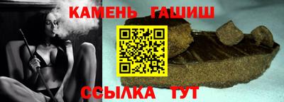 ешки Ливны