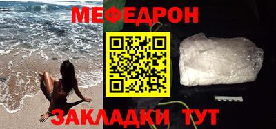 скорость mdpv Ликино-Дулёво